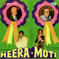 Heera Moti songs mp3