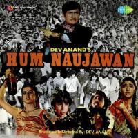 Hum Naujawan Anuradha Paudwal,Mohammed Aziz,Suresh Wadkar Song Download Mp3