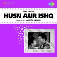 Husn Aur Ishq songs mp3