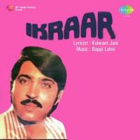 Ikraar songs mp3