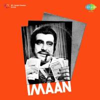 Kisi Ek Jagah Ke Qaidi Nahin Lata Mangeshkar Song Download Mp3