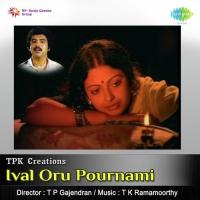 Ival Oru Pournami songs mp3