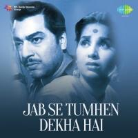 Jab Se Tumhen Dekha Hai songs mp3