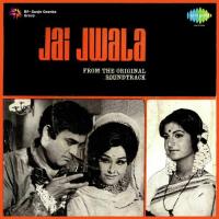 Jhoot Bolna Paap Hai Yaron Mahendra Kapoor,Kanchan Song Download Mp3