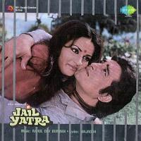 Jail Yatra songs mp3