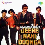 Jeene Nahin Doonga songs mp3