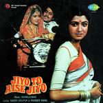 Kisne Tha Bata Tujhe Bhupinder Singh,Jayant Kulkarni Song Download Mp3