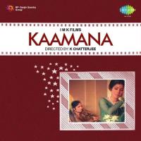 Kaamana songs mp3