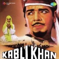 Sasle Allah Zulf Kali Kali Mohammed Rafi Song Download Mp3