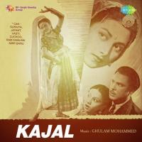 Taron Bhare Raat Hain Suraiya,Mohammed Rafi Song Download Mp3
