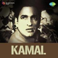 Kahne Ko Hai Taiyar Magar Geeta Dutt,Surendra Song Download Mp3