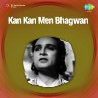 Kan Kan Mein Bhagwan songs mp3
