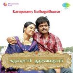 Karupasamy Kuthagaithaarar songs mp3
