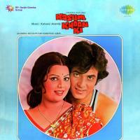 Jai Janta Bhai Jai Janta Kishore Kumar,Mahendra Kapoor Song Download Mp3
