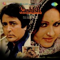 Kashish songs mp3
