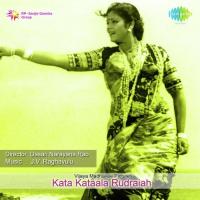 Kata Kataala Rudraiah songs mp3