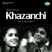 Sawan Ke Nazare Hai Shamshad Begum Song Download Mp3