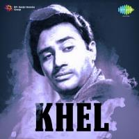 Khel songs mp3