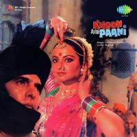 Khoon Aur Paani songs mp3
