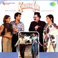 Kirayadar Kirayadar Mahendra Kapoor Song Download Mp3