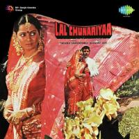 Aaja Ke Teri Raah Mein Chandrani Mukherjee Song Download Mp3