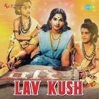 Jai Jai Ram Vani Jairam,P. Susheela,P. B. Sreenivas Song Download Mp3