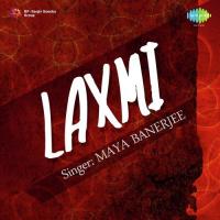 Bhool Sakoongi Kaise Sajan Maya Banerjee Song Download Mp3