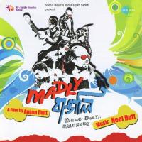Madly Bangali songs mp3