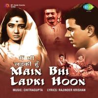 Main Bhi Ladki Hoon songs mp3