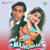 Manjhdhar songs mp3