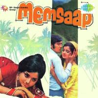 Jab Se Tere Mere Man Mein Lata Mangeshkar,Minoo Purshottam Song Download Mp3
