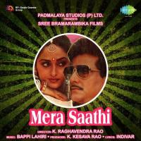 Sapno Mein Kishore Kumar,Asha Bhosle Song Download Mp3