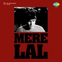 Lal Tera Yug Yug Jiye Mata Lata Mangeshkar Song Download Mp3