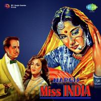 Jaise Ko Taisa Nehle Pe Dehla Shamshad Begum Song Download Mp3