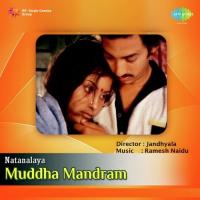 Joolali S. P. Balasubrahmanyam Song Download Mp3
