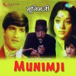 Son Kali Hai Tu Kishore Kumar Song Download Mp3