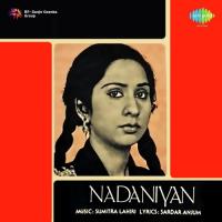 Nadaniyan songs mp3