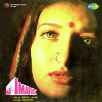 Pyar Ka Paras Paas Tumhare K.J. Yesudas,Chandrani Mukherjee Song Download Mp3