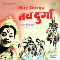 Aai Birha Ki Raat Geeta Dutt Song Download Mp3