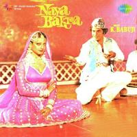 Sajna Bin Tere Na Saje Asha Bhosle,Amit Kumar Song Download Mp3