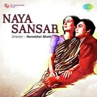 Ek Naya Sansar Basalen Renuka Devi,Ashok Kumar Song Download Mp3