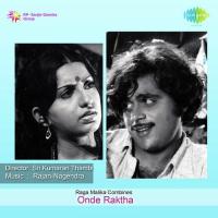 Onde Raktha songs mp3