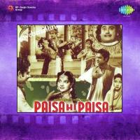 Payal Mori Baje Lata Mangeshkar Song Download Mp3