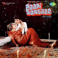 Papi Sansar songs mp3