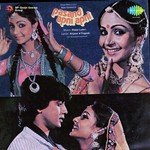 Tum Jo Mile Ho Asha Bhosle,Suresh Wadkar Song Download Mp3