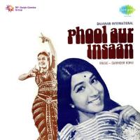 Phool Aur Insaan songs mp3