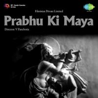 Bhajo Man Narayan Hemant Kumar Song Download Mp3
