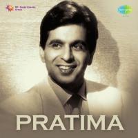 Jago Hua Savera Aroon Kumar,Pratima,Rajendra Song Download Mp3