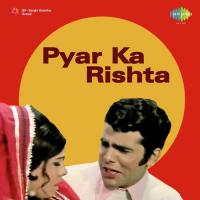 Oye Nakh Nakh Nakhrewali Kishore Kumar,Asha Bhosle Song Download Mp3