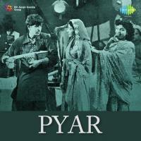 Jalti Hai Duniya Tera Mera Shamshad Begum,Kishore Kumar Song Download Mp3